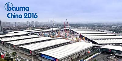 bauma China 2016：不忘初心，筑就傳奇